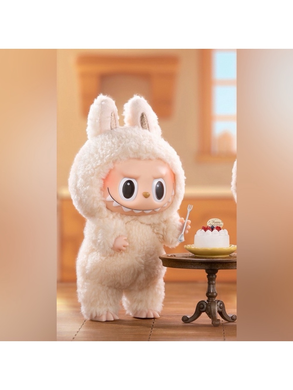 NWOT Labubu The Monsters Exciting Macaron - Soymilk
